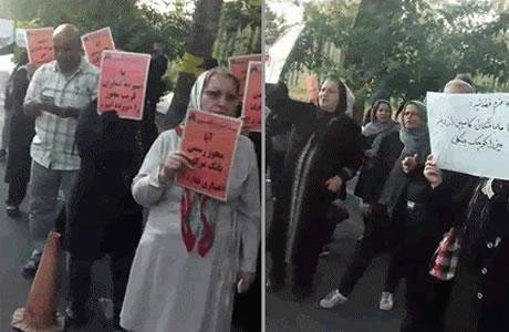 ايران: تظاهرات النساء في طهران احتجاجاً على نهب أموالهن