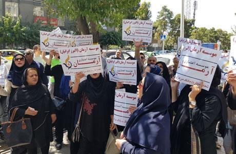 ايران:  مواصلة احتجاجات النساء المنهوبة أموالهن