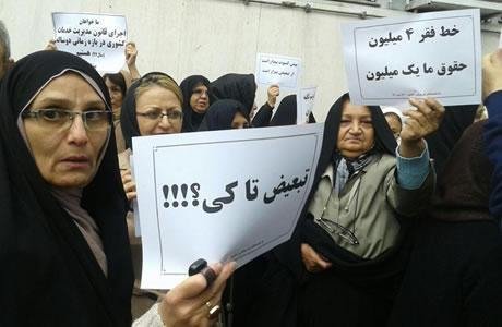 ایران: مشاركة النساء الفعالة والواسعة في تجمعات اليوم العالمي للمعلم