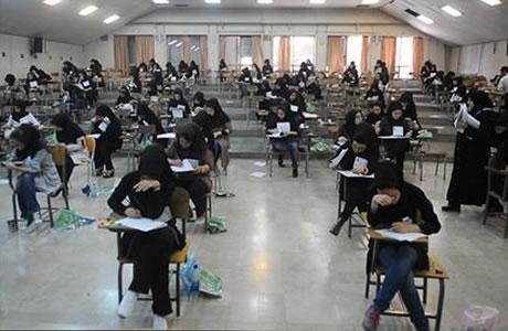 إيران : لا ساحة للنساء في سوق العمل للرجال رغم امتلاكهن شهادات جامعية