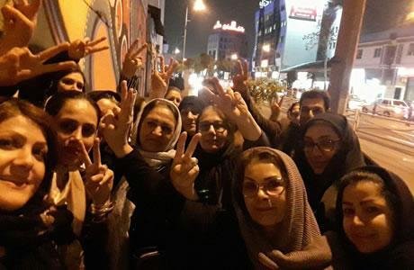 إيران : تجمع ا حتجاجي لمواطنات منهوبة أموالهن في مدن رشت وطهران ومشهد