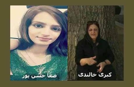 إيران: حكم بالسجن على امرأة كردية بسبب احتجاجها على قتل العتالين