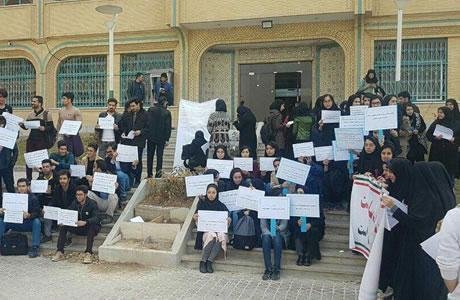 ايران: مشاركة نشطة للنساء في الاحتجاجات الشعبية