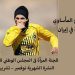عربی نوامبر 2017-min