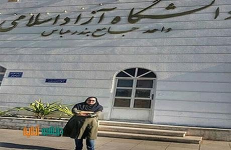 إيران: الدراويشات محرومات من التعليم