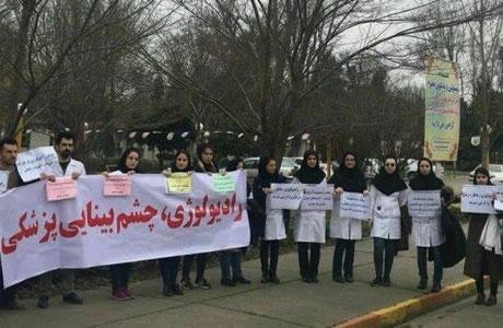 إيران: مشاركة النساء في احتجاجات في العاصمة طهران ومحافظة  مازندران