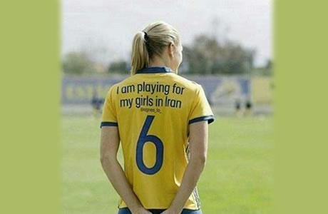 تضامن منتخب السويد لكرة القدم للسيدات مع النساء الإيرانيات