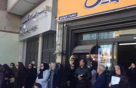 إيران: احتجاجات النساء في مدن طهران وكرمان وماهشهر