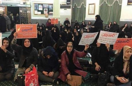 إيران : احتجاجات النساء في  العاصمة طهران و مدينتي الأهواز ومشهد