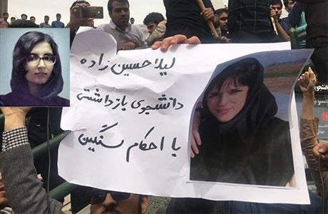 إيران: تجمع طلاب جامعة «اميركبير» للافراج عن الطلاب المسجونين