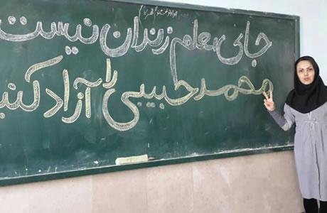 إيران: احتجاجات نساء في مدن رشت واراك وطهران و…