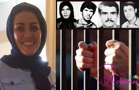 مريم اكبري.. من له الحق في مقام منح العفو والتسامح هو انا ومواطيننا المكبلون