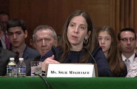 مصدر أمريكي: مؤسسة أنصار حزب الله تقف خلف رش الأسيد على النساء