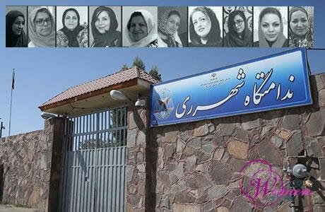 إضراب السجينات الدرويشات عن الطعام للاحتجاج على سوء معاملة مشرفي السجن