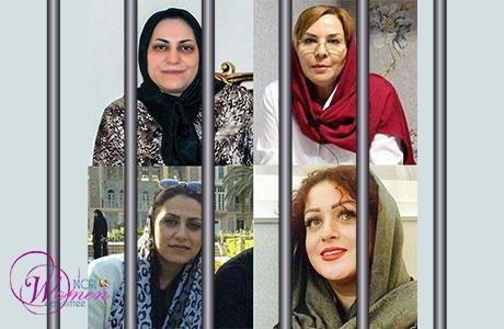 أربع درويشات