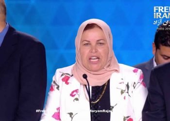 كلمة الدكتورة نجاة الاسطل عضوة البرلمان الفلسطيني