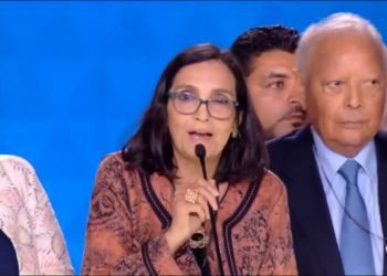 نجيمة طاي طاي