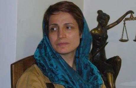 نسرين ستوده