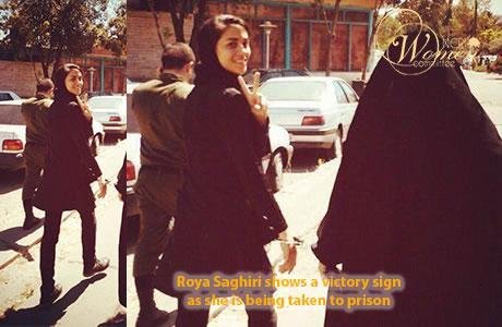 امرأتان محتجزتان