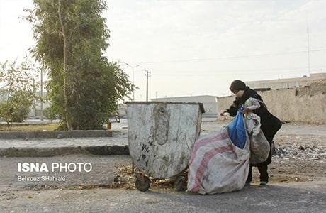 تأنيث الفقر