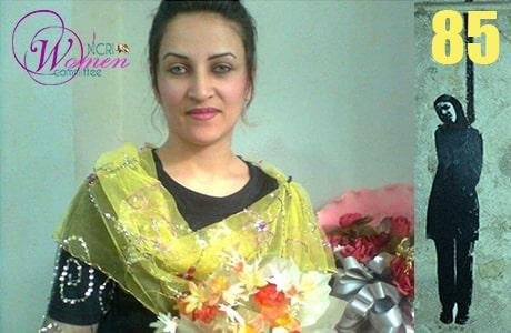 «شرارة الماسي»