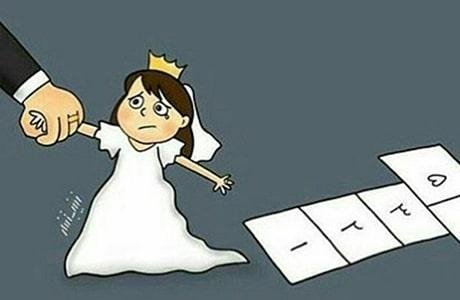 زيادة السن القانونية للزواج