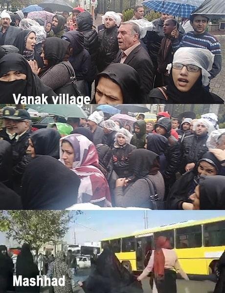 إضراب واعتصام