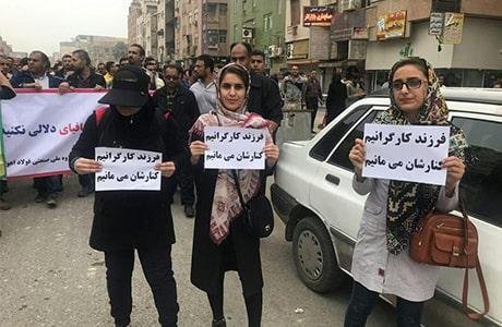 مشاركة نشطة