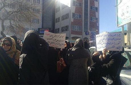 teachers Hamadan women