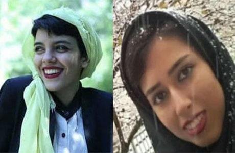 الشعب الإيراني