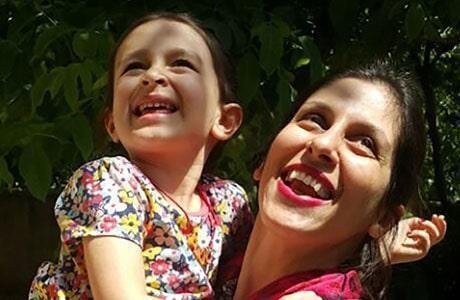 «نازنين زاغري»