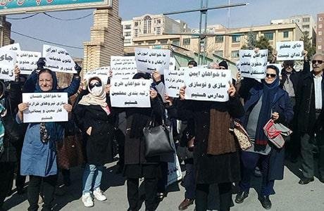 معلمون وتربويون