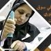 التقرير الشهري لجنة المرأة للمجلس الوطني للمقاومة الإيرانية – يناير/ كانون الثاني ۲۰۱۹