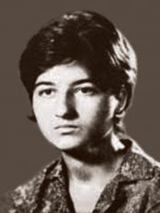 الثورة المناهضة للشاه