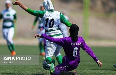 بطولة دوري كرة القدم للنساء الإيرانيات