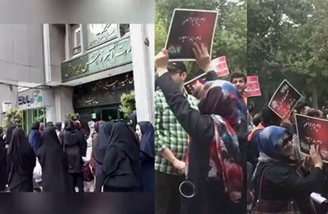 احتجاجات طلابية واحتجاج المعلمين ومواطنين منهوبة أموالهم