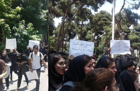 طلاب جامعة طهران يحتجون مرة أخرى على صدور أحكام ثقيلة ضد الناشطين الطلابيين