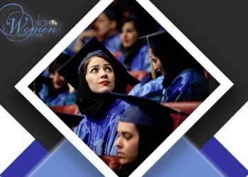 التقرير الشهري لجنة المرأة للمجلس الوطني للمقاومة الإيرانية – مايو2019
