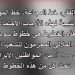 نموذج من وضع الحیاه لمر‌أّه متعلمه ولدیها ولدان
