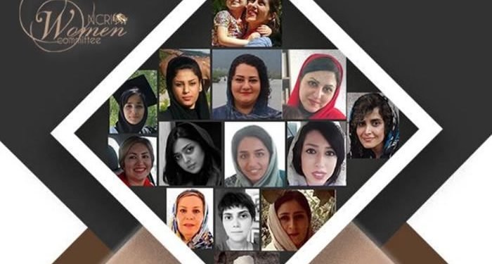 التقرير الشهري لجنة المرأة للمجلس الوطني للمقاومة الإيرانية – يونيو 2019