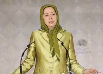 مريم رجوي3