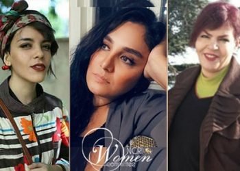 55 عامًا مدة سجن بحق ثلاث ناشطات في مجال حقوق المرأة في سجن قرجك، احتجاز «بروين أدوايي»