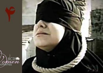 في سجن مدينة مشهد المركزي، إعدام المرأة الـ94 في عهد روحاني