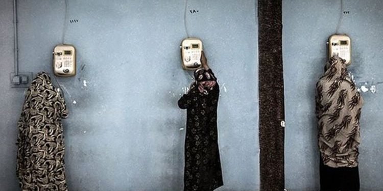 سجينات سجن قرجك للنساء