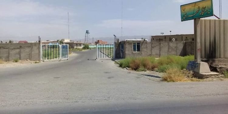 سجينات سجن قرجك للنساء