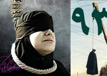 إعدام امرأتين في سجن أرومية المركزي شنقًا