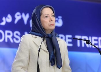 مريم رجوي