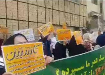مشاركة نشطة للنساء في احتجاجات ليوم 23 يوليو في مختلف المدن الإيرانية