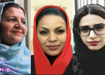 نقل ثلاث سجينات سياسيات من الدرويشات إلى عنبر النساء بسجن إيفين