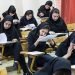 طالبات بهائيات